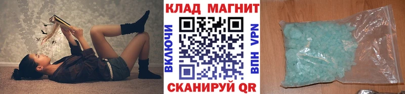 Каннабис Кизляр
