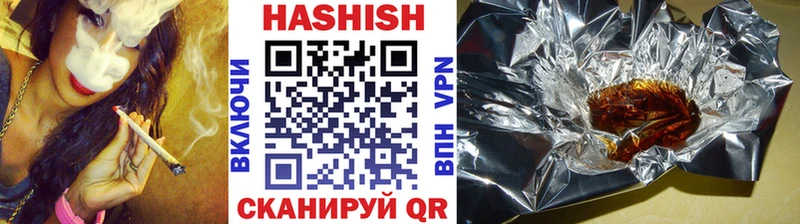 где найти   Кизляр  Гашиш Изолятор 