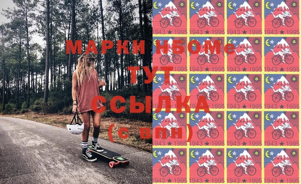 не бодяженный Абаза