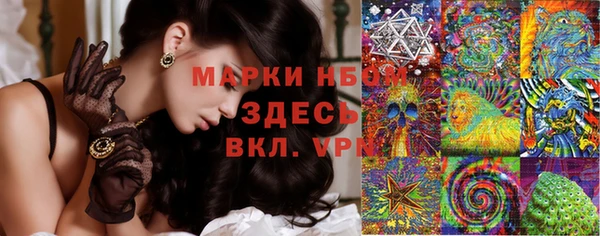 не бодяженный Абаза