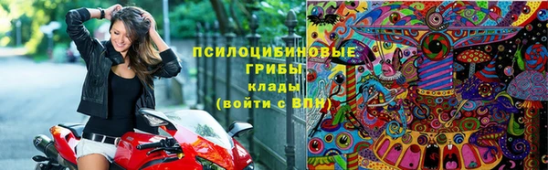 каннабис Абдулино