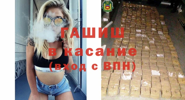 не бодяженный Абаза