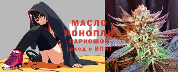 амф Остров
