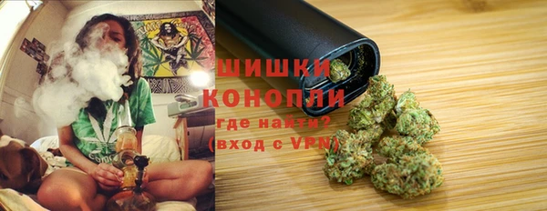 не бодяженный Абаза