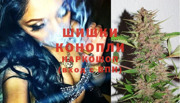 каннабис Абдулино