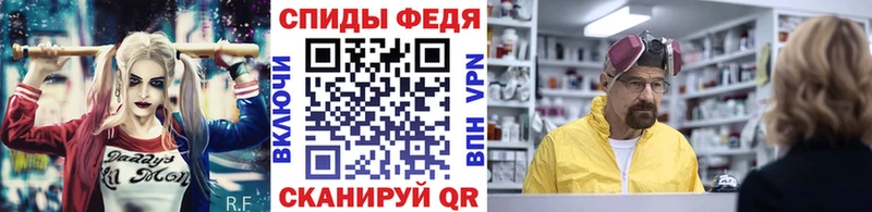 Первитин пудра  Кизляр 